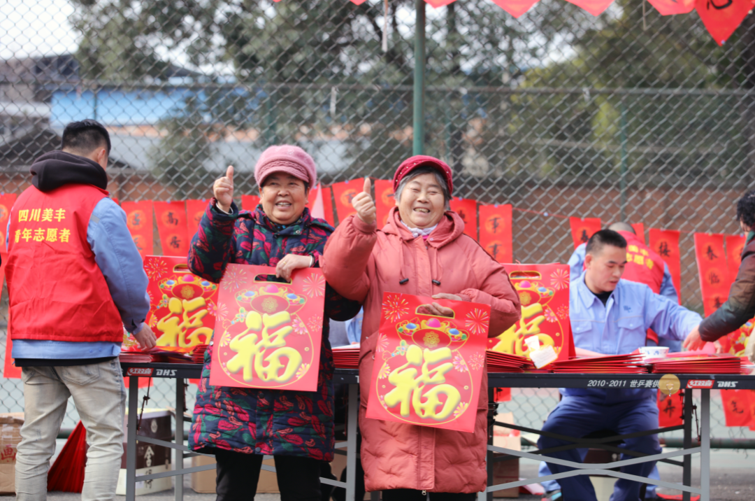 Z6·尊龙凯时欢乐年：送春联活动持续10载今年送出2000余份祝福