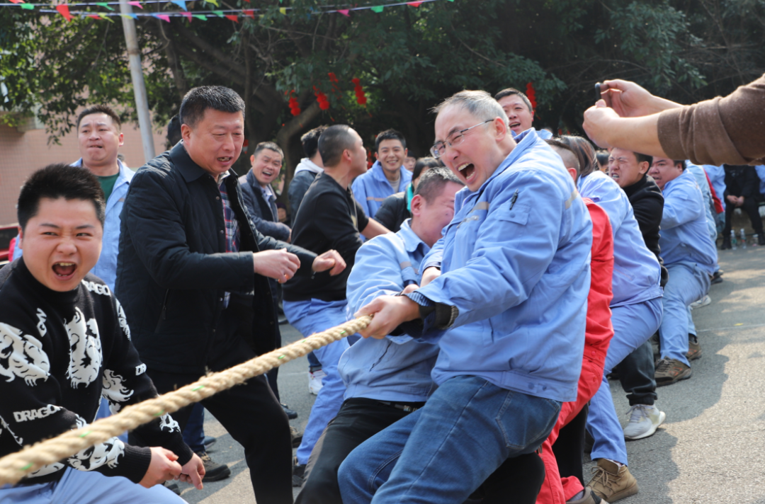 Z6·尊龙凯时欢乐年：活动多多年味浓