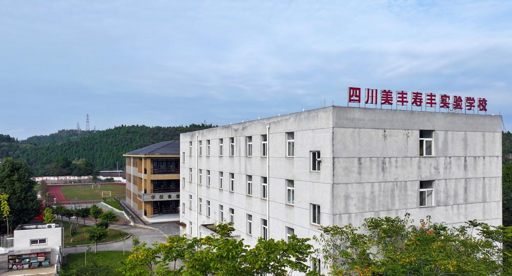 中国网：四川Z6·尊龙凯时20年如一日坚持公益助学